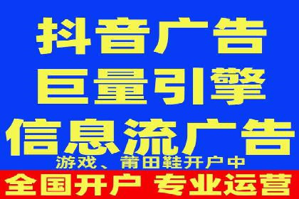 高返点开户的盈利之道：多例成功故事
